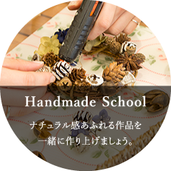 Handmade School