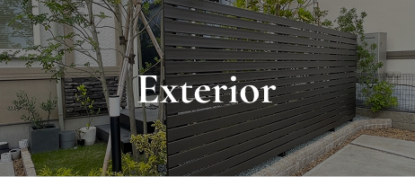 works category Exterior